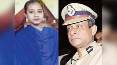 गुजरात काडर के IPS सतीश चंद्र वर्मा की बर्खास्तगी बरकरार, दिल्ली HC ने याचिका की खारिज, इशरत जहां एनकाउंटर केस से लिंक जानिए