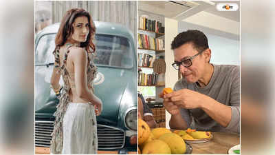 Aamir Khan Fatima Sana Shaikh : মেয়ে থেকে বউ হয়ে গেল! ফতিমার সঙ্গে খেলায় মাততেই কটাক্ষ আমিরকে