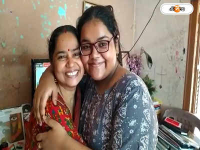 Uccha Madhyamik Result 2023 : ভালো মানুষ হতে চাই..., উচ্চমাধ্যমিকে চতুর্থ প্রেরণার উত্তরে থমকে গেলেন সাংবাদিকরাও