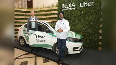 दिल्ली, मुंबई और बेंगलुरु में अगले महीने से Uber Green, राइड शेयरिंग में इलेक्ट्रिक गाड़ियों पर फोकस