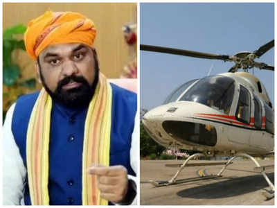 Darbhanga News Live Today: उड़न खटोला पर नहीं चढ़ पाएंगे सम्राट, पार्किंग की पेंच में फंसा हेलिकॉप्टर