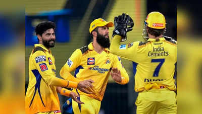 IPL 2023: रविंद्र जडेजा ने सोशल मीडिया पोस्ट से मारा ताना, CSK की जीत के बाद नए ट्वीट से मचाया बवाल