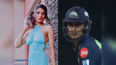 IPL 2023: रेप-मर्डर की धमकी, शुभमन गिल की बहन पर भद्दे कमेंट, अब महिला आयोग की भी विवाद में एंट्री