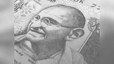 Indian Notes: 5 হাজার, এমনকি 10 হাজার টাকাও ছাপিয়েছিল RBI! 2000-এর নোট প্রত্যাহারের মধ্যেই জানুন নয়া খবর