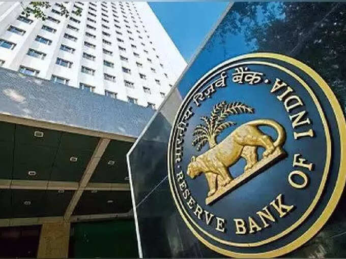 RBI News