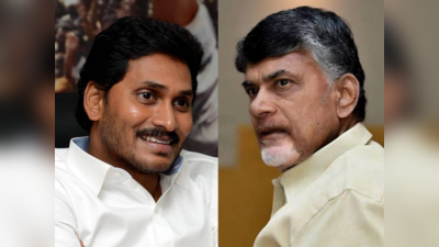 2024 Elections: జగన్‌కు మళ్లీ ఆయుధాన్ని ఇచ్చిన చంద్రబాబు!