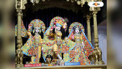 Madhya Pradesh News: প্রয়াত স্ত্রীকে মনে রেখে মন্দির নির্মাণ, কারুকার্য মুসলিম শিল্পীদের