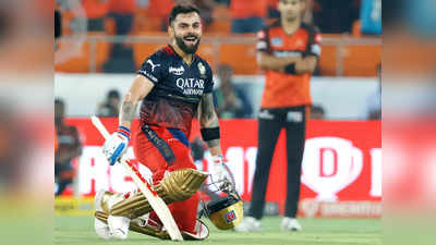 Virat Kohli Century : বিরাটের শতরানেই হেরেছে RCB, আজব দাবি বেঙ্গালুরু সমর্থকের!