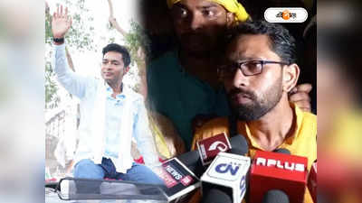 Kurmi Protest Against Abhishek : পুরুলিয়ায় কুড়মি কাঁটা অব্যাহত, অভিষেক দেখা না করায় বাড়ল বিপত্তি