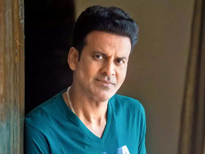 manoj bajpayee actor