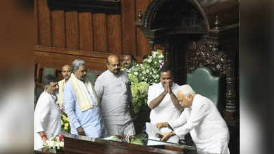 Karnataka Speaker: कर्नाटक विधानमंडल के इतिहास में पहले मुस्लिम अध्यक्ष बने यू टी खादर, इनके बारे में जानिए सबकुछ