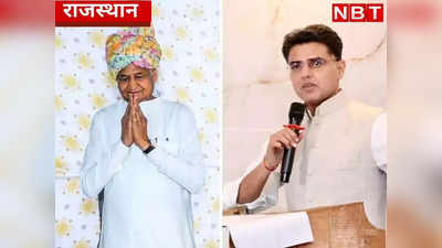 राजस्थान कांग्रेस में नए भूचाल की आहट ! सचिन पायलट के चेतावनी के बीच अशोक गहलोत को दिल्ली से बुलावा