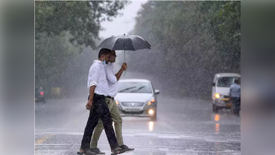 Weather Rajasthan : अचानक मौसम की पलटी से मिली भीषण गर्मी से राहत, आज भी इन जिलों में होगी बारिश
