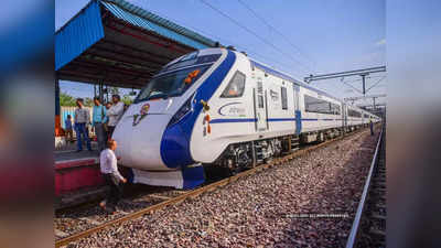 Uttarakhand Vande Bharat Express: ഡൽഹിയിൽനിന്ന് ഡെറാഡൂണിലേക്ക് വന്ദേ ഭാരത് കുതിക്കും; നാലേമുക്കാൽ മണിക്കൂർകൊണ്ട് 302 കിലോമീറ്റർ