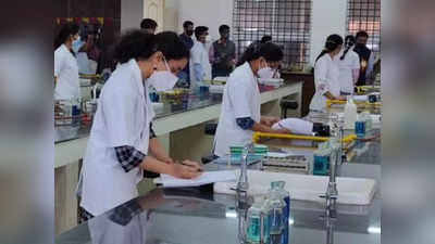 यूपी में 427 कॉलेजों की D Pharma एनओसी निरस्त, Lucknow के 3 इंस्टीट्यूट भी शामिल, पूर्व सचिव पर होगी कारवाई!