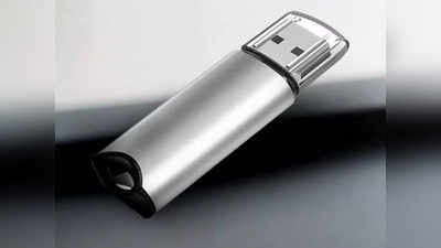 हाई स्पीड डाटा ट्रांस्फर और स्टोरेज के लिए ये Pen Drive हैं काफी बेस्ट, सेल में बेहद सस्ती है कीमत