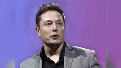 Elon Musk: ઈલોન મસ્કને ભારતમાં ટેસ્લાની ફેક્ટરી નાખવી છે, યોગ્ય સ્થળની શોધખોળ શરૂ