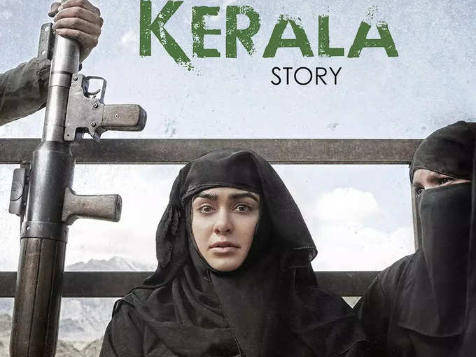 The Kerala Story collection