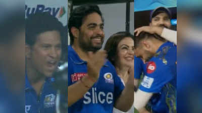 Akash Madhwal:लाखों के खिलाड़ी ने दी करोड़ों की मुस्कान, यूं झूम उठे सचिन तेंदुलकर, नीता और आकाश अंबानी