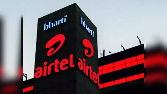 Airtel चा फायदेशीर रिचार्ज, ५०० पेक्षा कमी किंमतीत Hotstar, Amazon चं सब्सक्रिप्शन