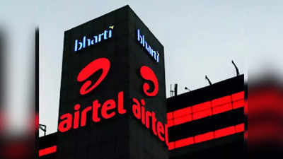 Airtel चा फायदेशीर रिचार्ज, ५०० पेक्षा कमी किंमतीत Hotstar, Amazon चं सब्सक्रिप्शन