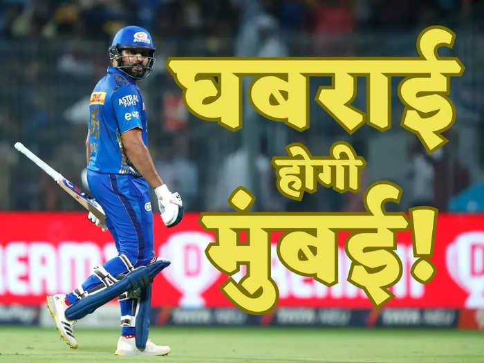 rohit sharma in ipl qualifiers eliminators semis stats except finals rohit sharma in ipl qualifiers eliminators semis stats except finals