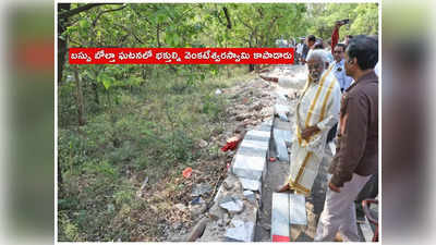 చిత్తూరు, తిరుపతివాసులకు టీటీడీ గుడ్‌న్యూస్ 