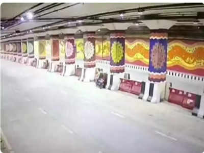 Delhi Tunnel: సొరంగంలో ప్రమాదం.. ఫోన్ సిగ్నల్స్‌ లేక అందని సమాచారం.. యువకుడు మృతి