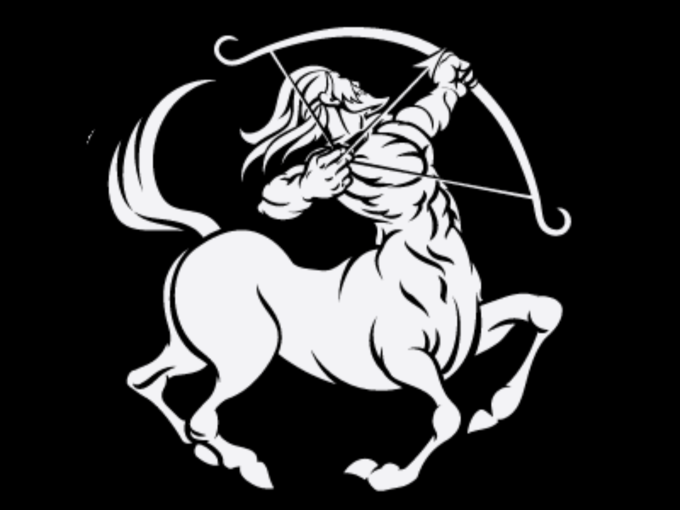 ధనస్సు రాశి (Sagittarius)..