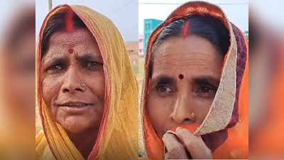 Munger Panchayat By Poll Voting: भीषण गर्मी में भी नहीं डगमगाए वोटर, सुबह से ही बूथ पर भारी संख्या में लोग