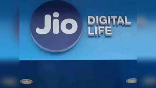 Jio Fiber : जिओचा खास प्लान! थेट ६०० रुपये वाचवा, डेटा, कॉलिंगसह 14 OTT ही फ्री!