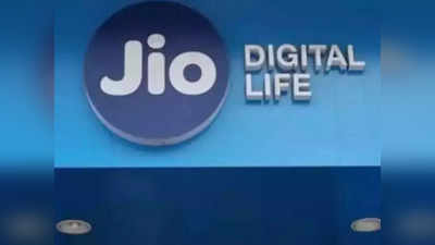 Jio Fiber : जिओचा खास प्लान! थेट ६०० रुपये वाचवा, डेटा, कॉलिंगसह 14 OTT ही फ्री!