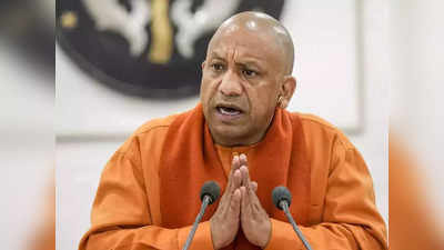 Yogi 2.0 सरकार में जल्द हो सकता है मंत्रिमंडल विस्तार, Cabinet में नए चेहरों को मिलेगी जगह, कुछ की होगी विदाई