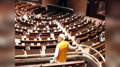 New Parliament Building: इतना आलिशान है नया संसद भवन! सुविधाओं के आगे तो विदेशी पार्लियामेंट भी फेल