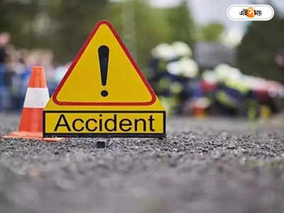 Delhi Road Accident : নেটওয়ার্ক সমস্যায় পুলিশকে খবর দিতে দেরি! প্রগতি ময়দান টানেলে পথদুর্ঘটনায় মৃত্যু বাইক আরোহীর