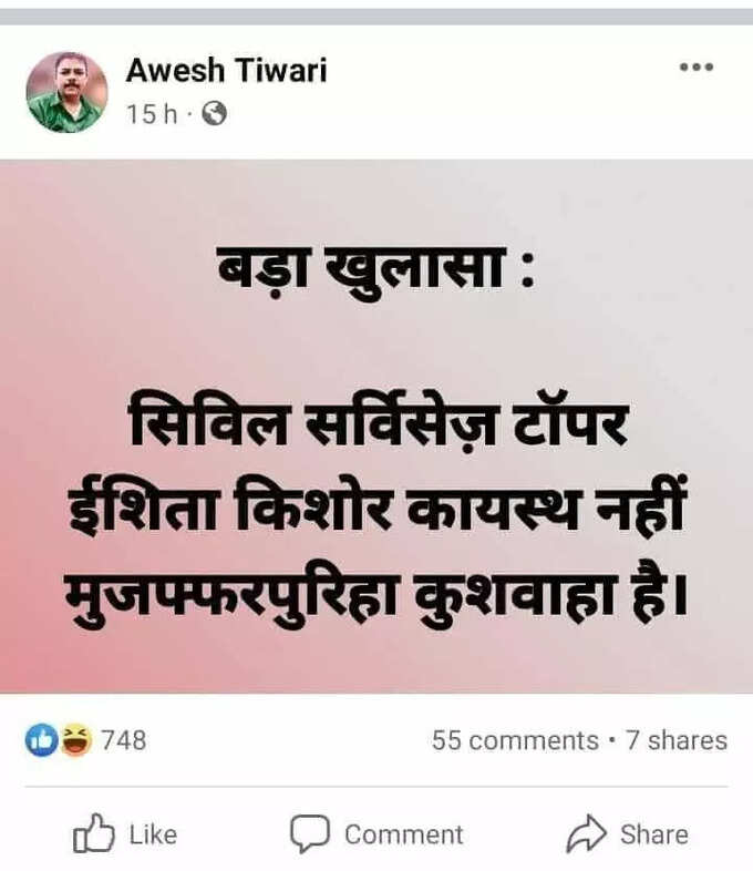 WhatsApp Image 2023-05-25 at 10.14.24 AM. WhatsApp Image 2023-05-25 at 10.14.24 AM.