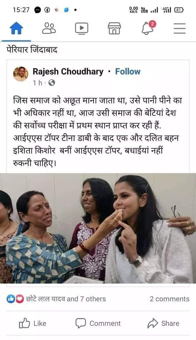 WhatsApp Image 2023-05-25 at 10.14.33 AM. WhatsApp Image 2023-05-25 at 10.14.33 AM.
