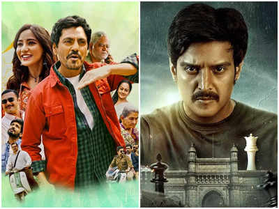New Movie Release: इस शुक्रवार मचेगा धमाल, सिनेमाघरों में रिलीज हो रही हैं जोगिरा सारा रा रा सहित 35 फिल्‍में