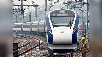 Vande Bharat Express: उत्तराखंड के बाद नॉर्थईस्ट को मिलेगी पहली वंदे भारत एक्सप्रेस, जानिए क्या होगा रूट