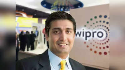 Wipro Rishad Premji: விப்ரோ தலைவர் ரிஷாத் பிரேம்ஜியின் சம்பளம் பாதியாக குறைப்பு!