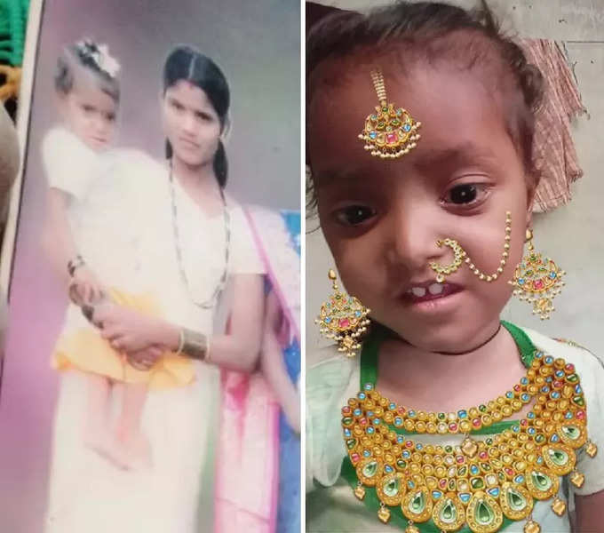 Child Lakshmi