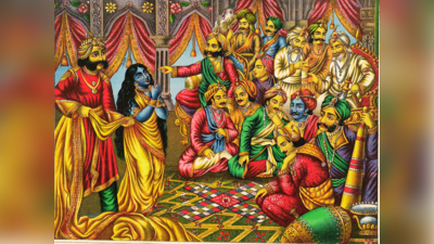 Duryodhana Marriage: ದುರ್ಯೋಧನ ಭಾನುಮತಿಯನ್ನು ಮೋಸದಿಂದ ಮದುವೆಯಾಗಿದ್ದೇಕೆ..?