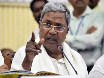 Karnataka CM : সিদ্দারামাইয়াকে প্রাণনাশের হুমকি! প্রাক্তন বিজেপি মন্ত্রীর বিরুদ্ধে অভিযোগ দায়ের কংগ্রেসের