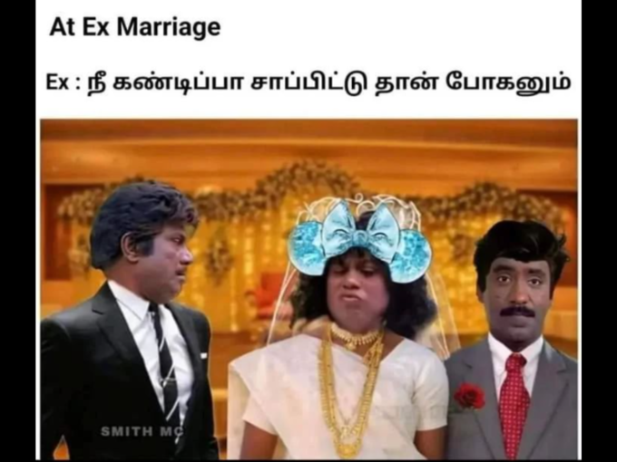 வைரல் கவுண்டமணி மீம்ஸ் 