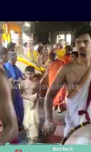 shri puthige matha paryaya akki muhoorta pooja rituals of udupi sri krishna matha