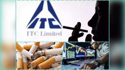 ITC Share Price : ITC का शेयर 52 वीक हाई पर पहुंचा, क्या खरीदना चाहिए? जानिए क्या टार्गेट दे रहीं ब्रोकरेज फर्म्स