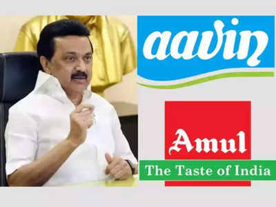 Amul Vs Aavin: తమిళనాడులో పాల లొల్లి.. అముల్ వ‌ర్సెస్ అవిన్‌.. అసలేమైంది