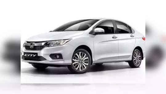 Honda Cars Price : Honda गाड्यांच्या किमती वाढणार आहेत, जाणून घ्या कधी आणि कितीने वाढणार किंमत?