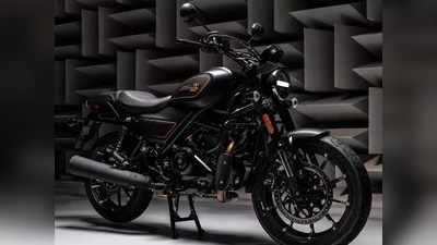 Harley Davidson X440 से उठा पर्दा, भारत में 3 लाख रुपये से कम में हो सकती है लॉन्च