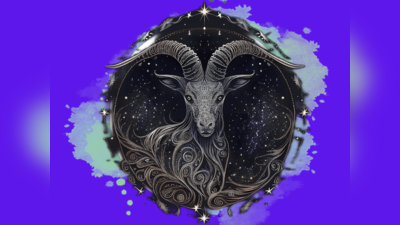 Capricorn Horoscope Today, आज का मकर राशिफल 26 मई 2023 : आज बढ़ेगा आपका मान सम्मान, फिलजूल खर्च करें कंट्रोल